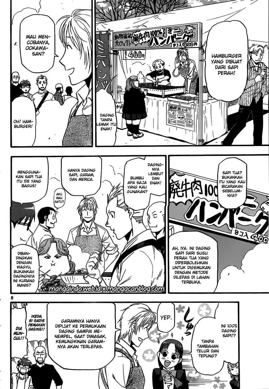 silver-spoon - Chapter: 115