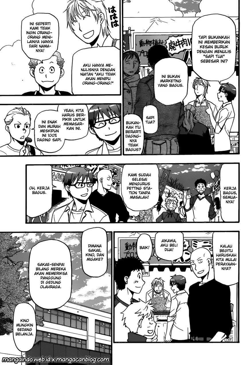 silver-spoon - Chapter: 115