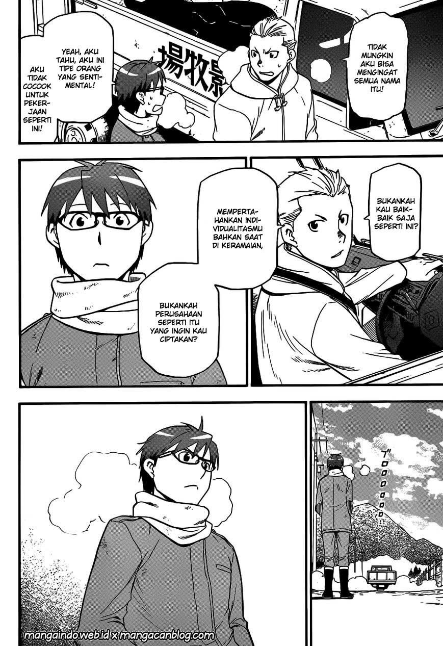 silver-spoon - Chapter: 115