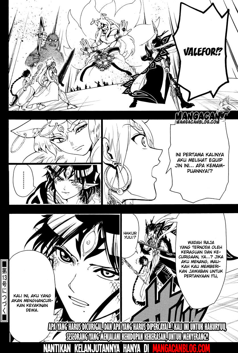 magi - Chapter: 338