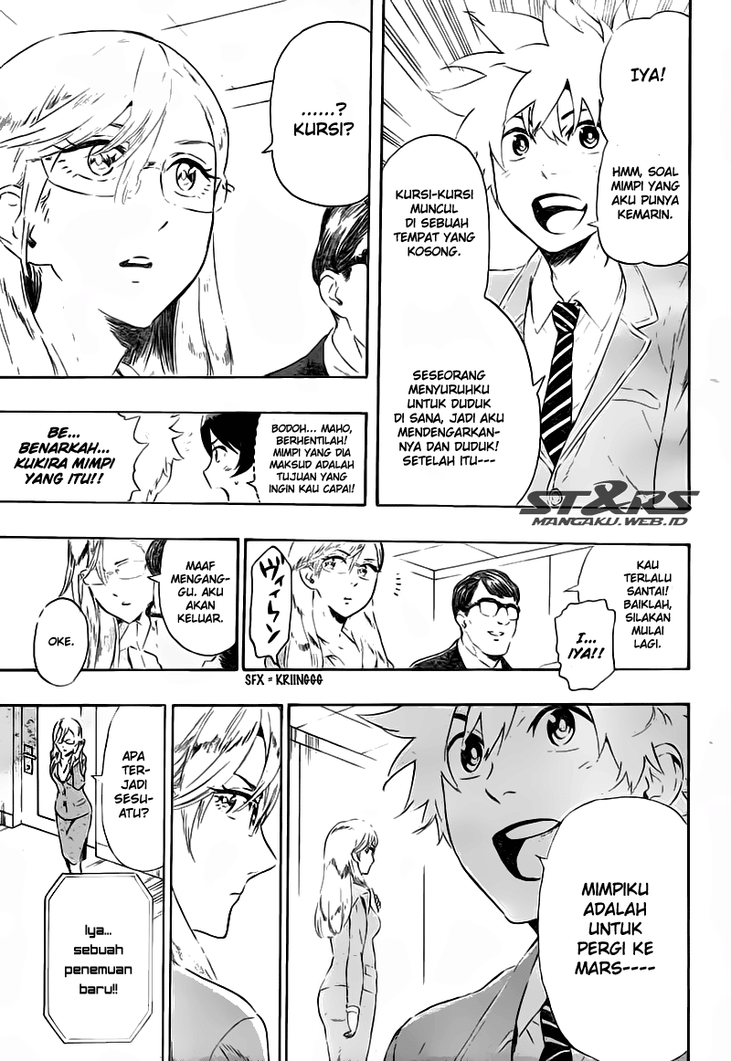 strs - Chapter: 12