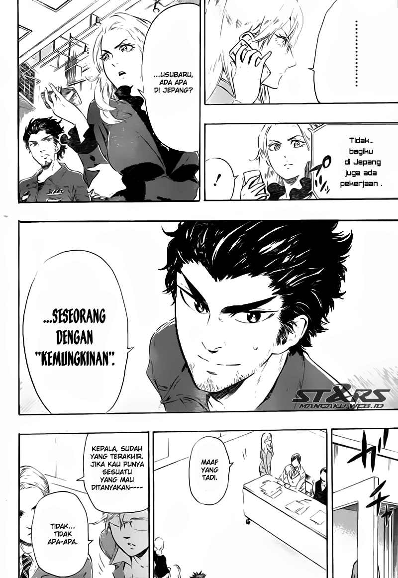 strs - Chapter: 12