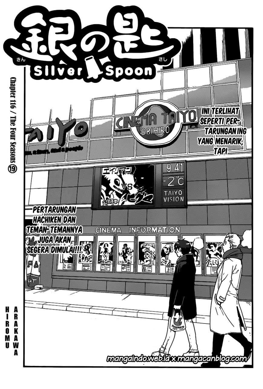 silver-spoon - Chapter: 116