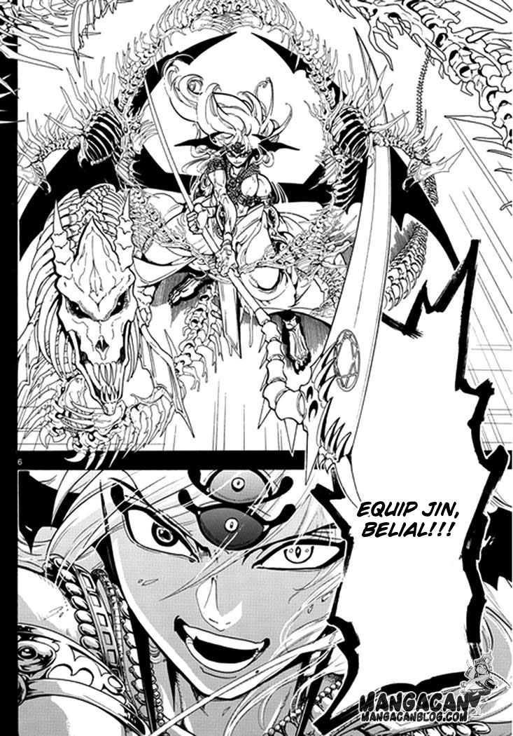 magi - Chapter: 339