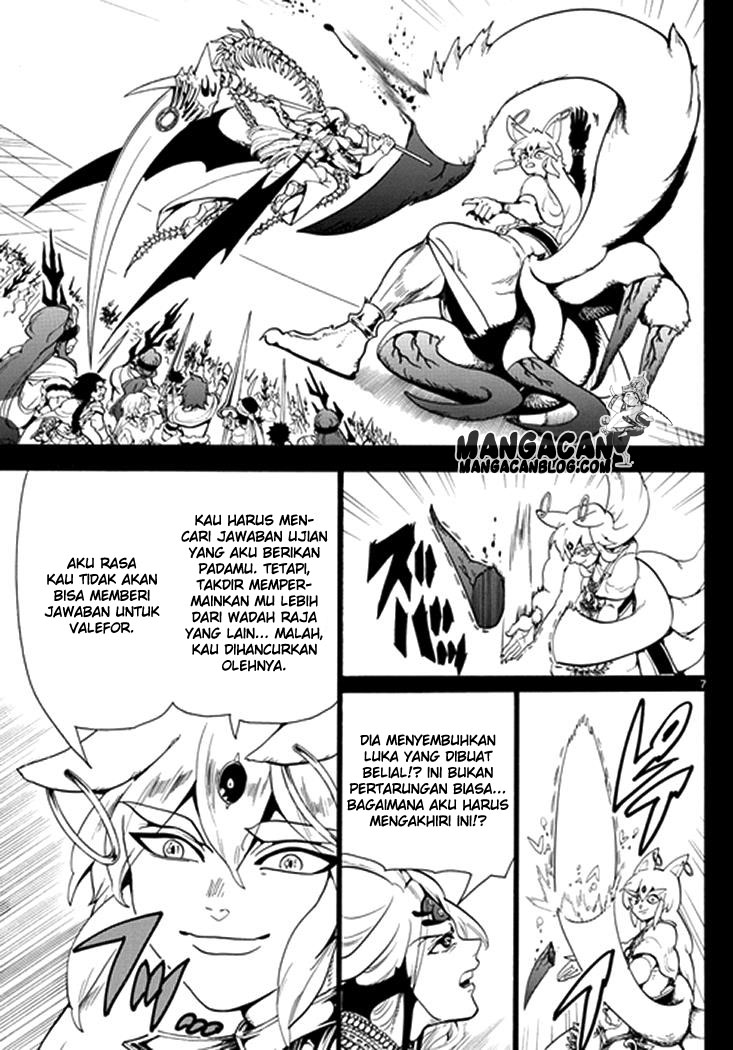 magi - Chapter: 339