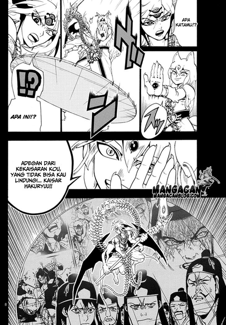 magi - Chapter: 339