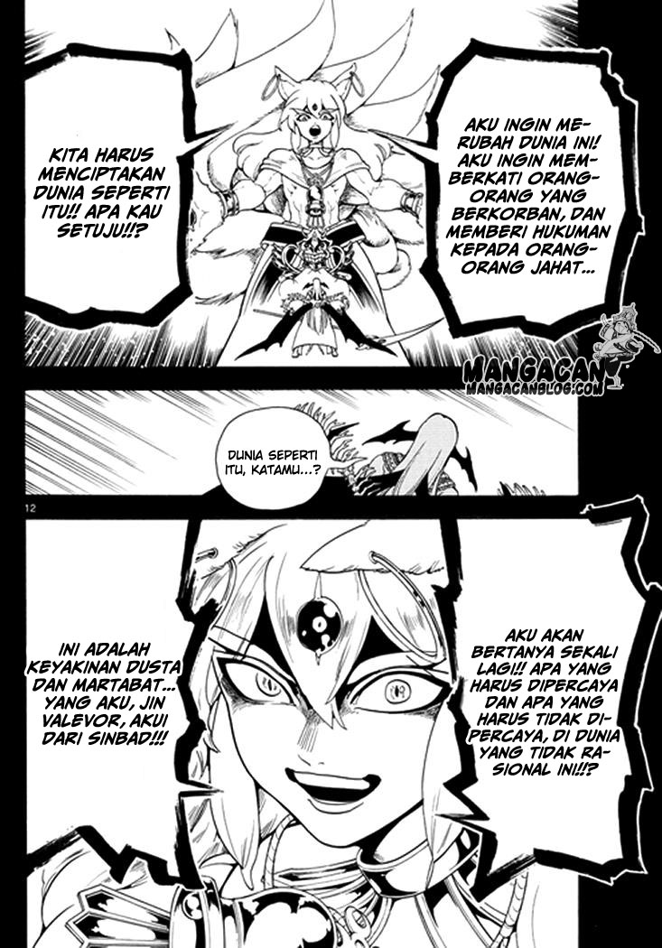 magi - Chapter: 339