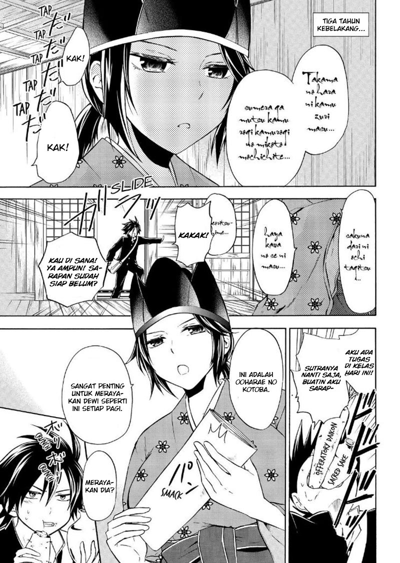 magatsuki - Chapter: 58