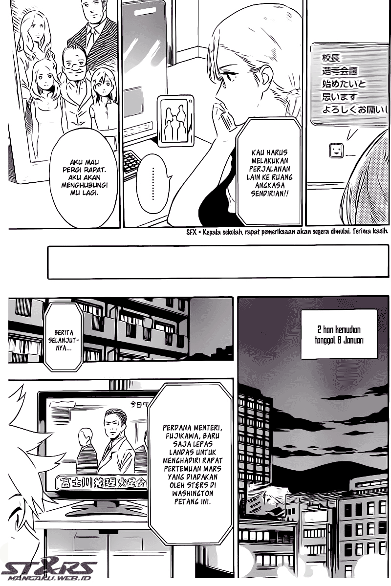 strs - Chapter: 13