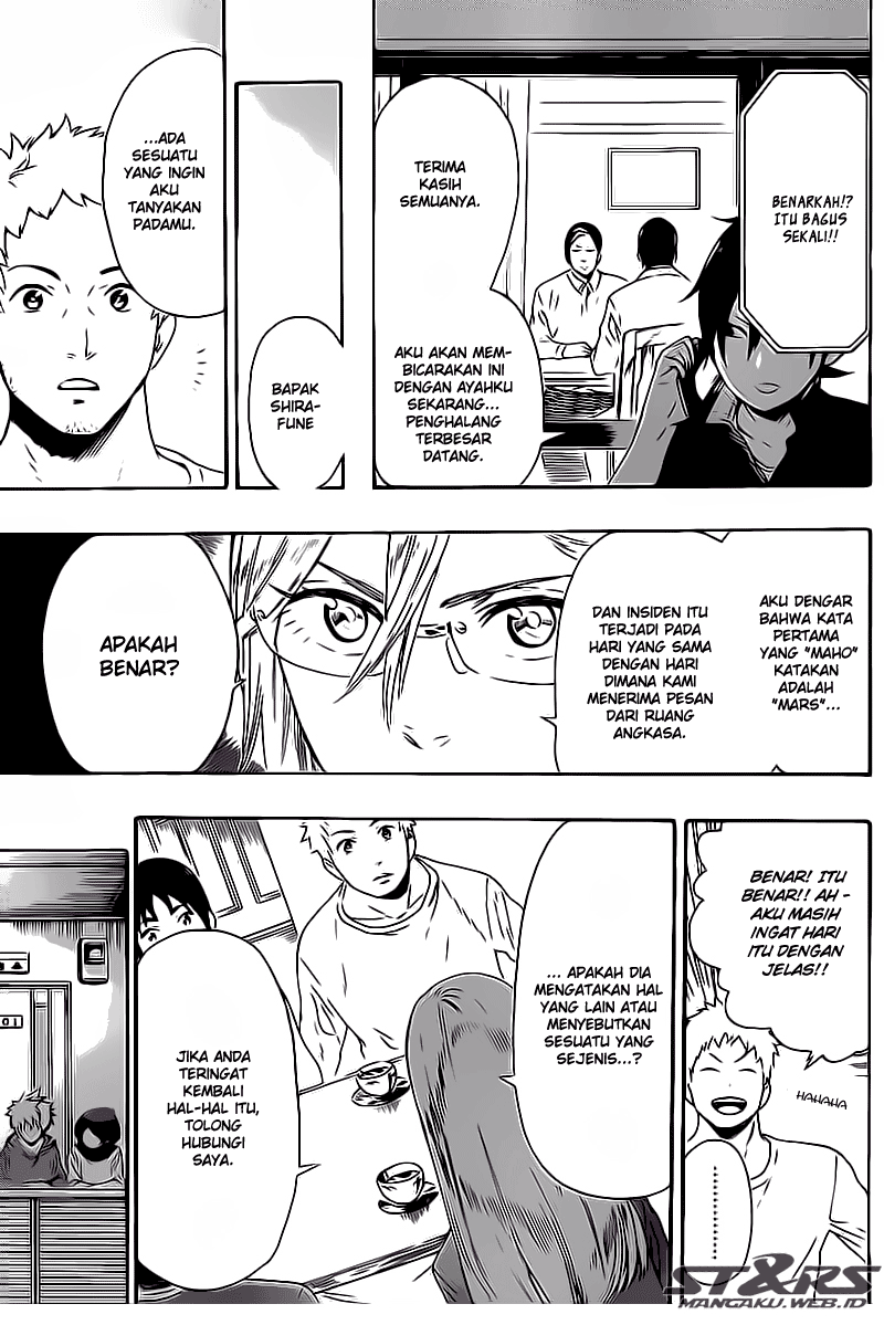 strs - Chapter: 13