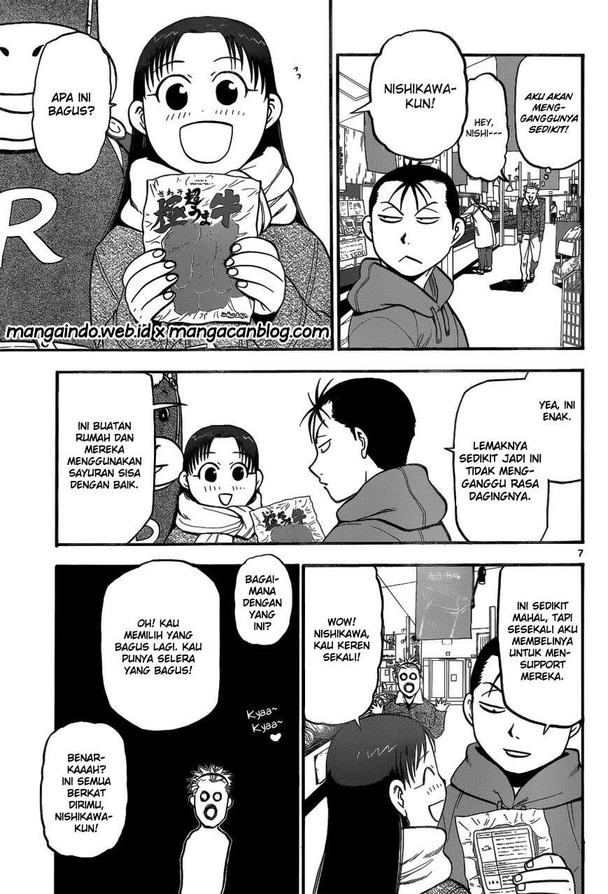 silver-spoon - Chapter: 117