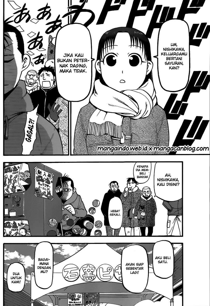 silver-spoon - Chapter: 117