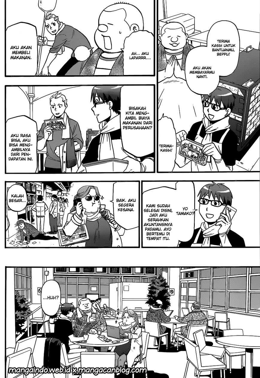 silver-spoon - Chapter: 117