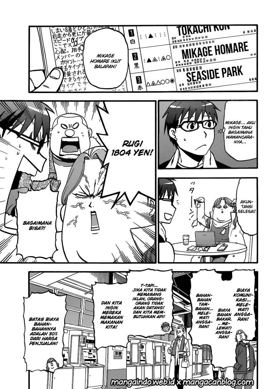 silver-spoon - Chapter: 117