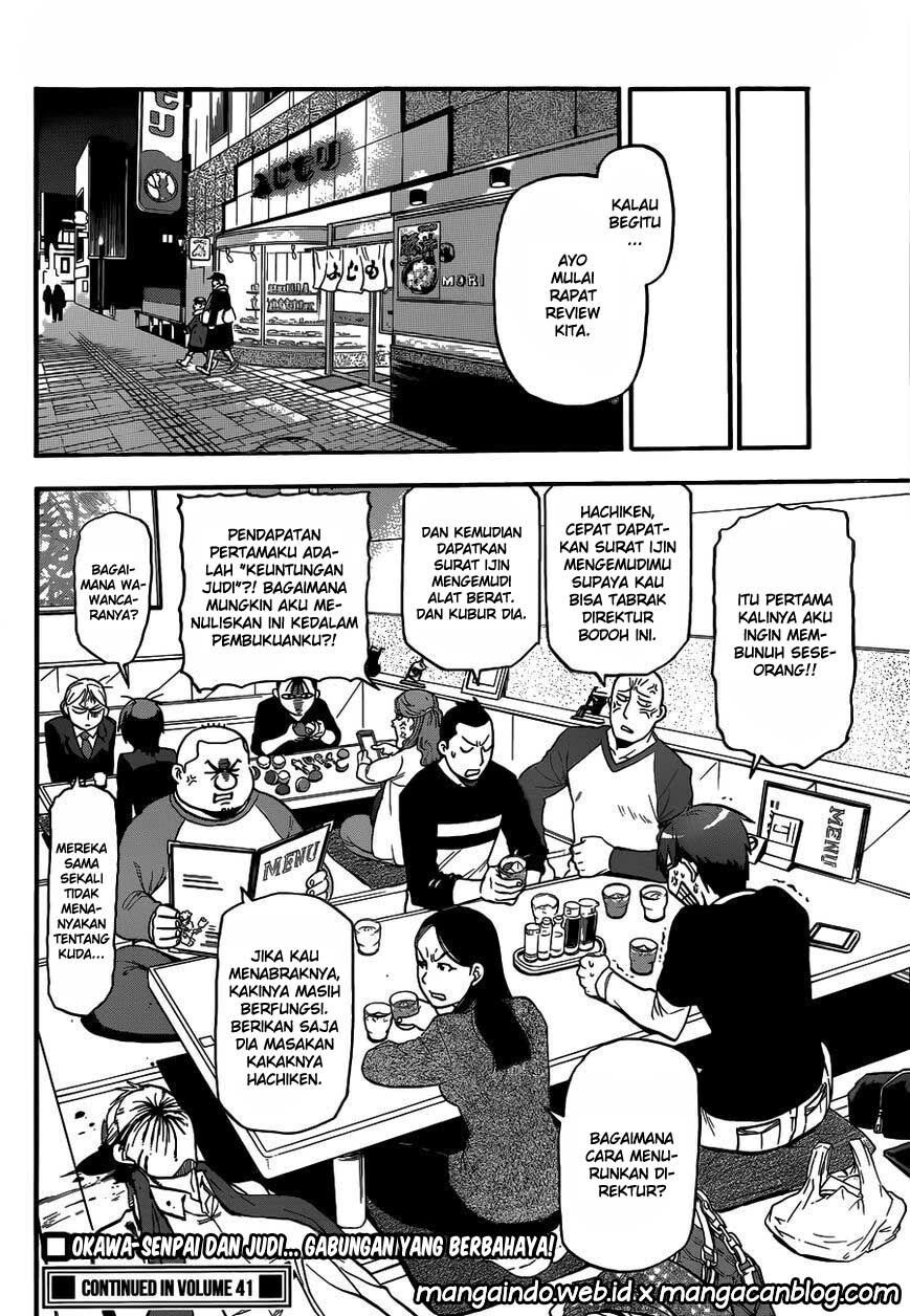 silver-spoon - Chapter: 117