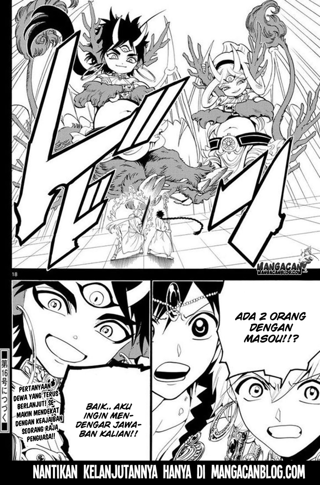 magi - Chapter: 340