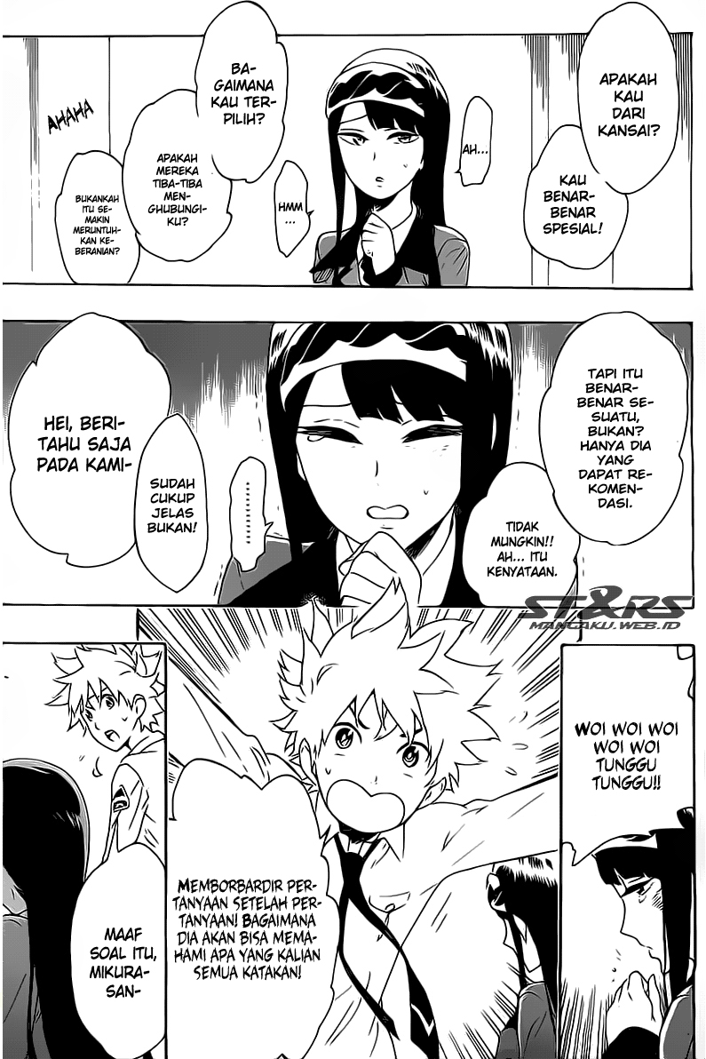 strs - Chapter: 14