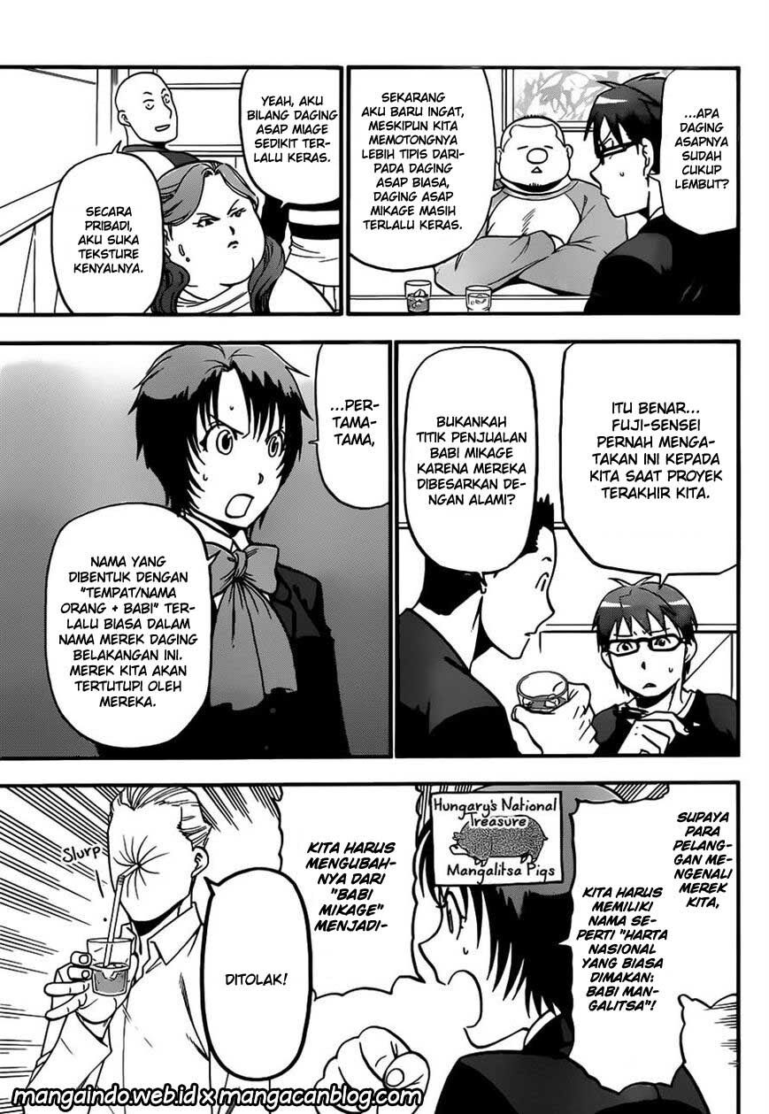 silver-spoon - Chapter: 118