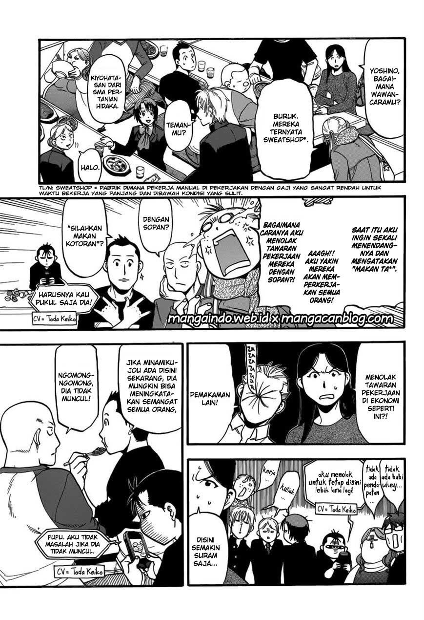 silver-spoon - Chapter: 118