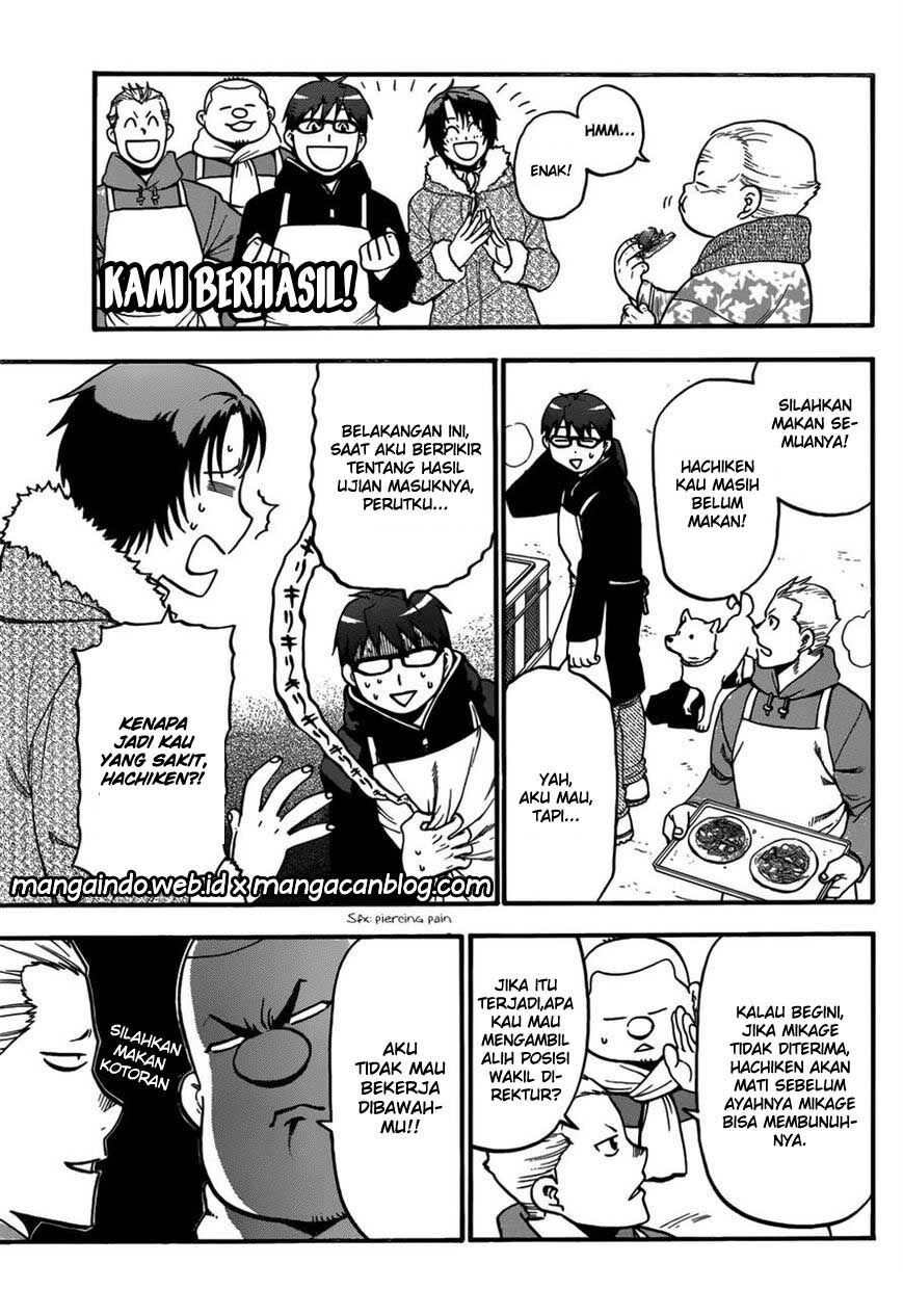 silver-spoon - Chapter: 118