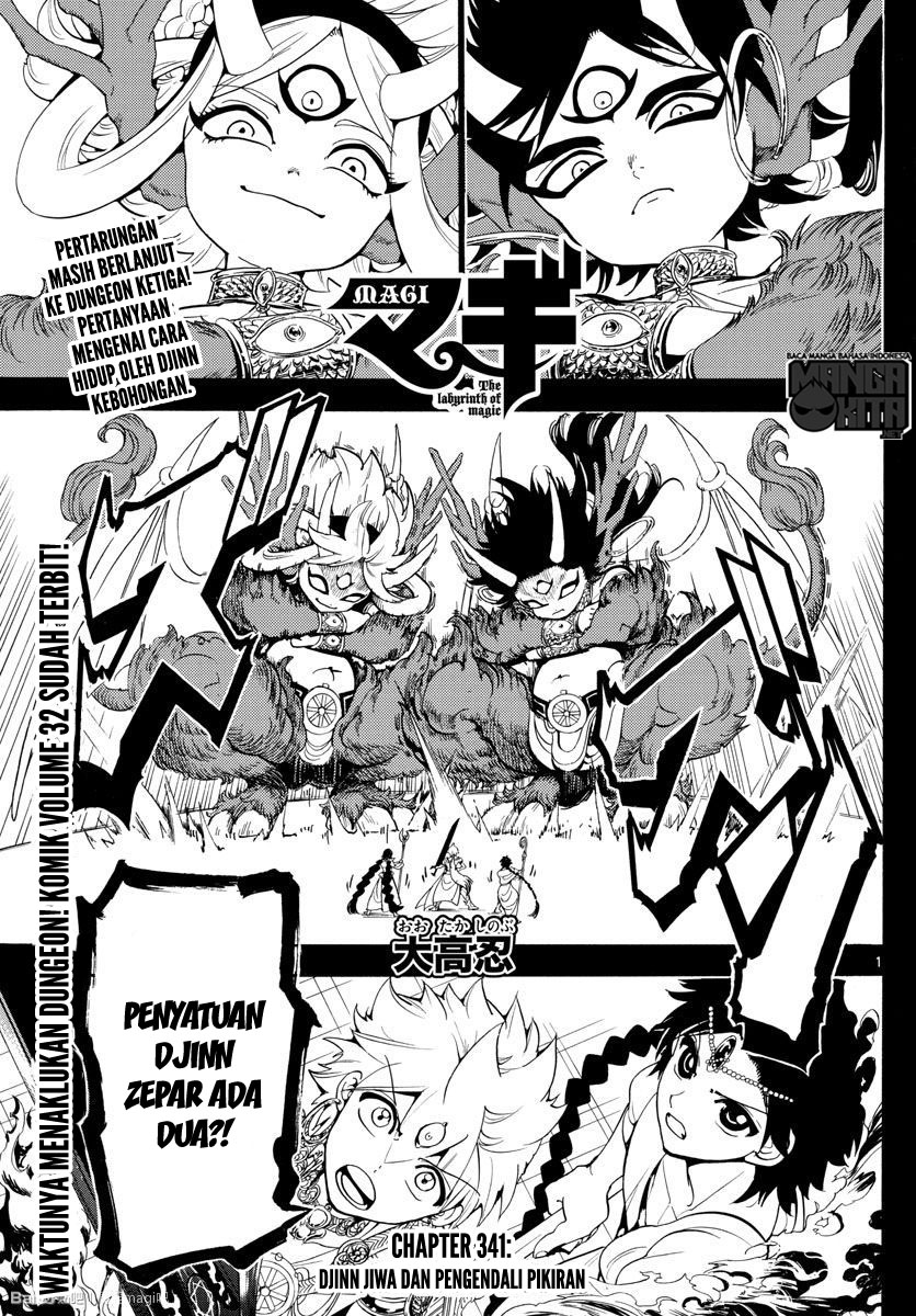 magi - Chapter: 341