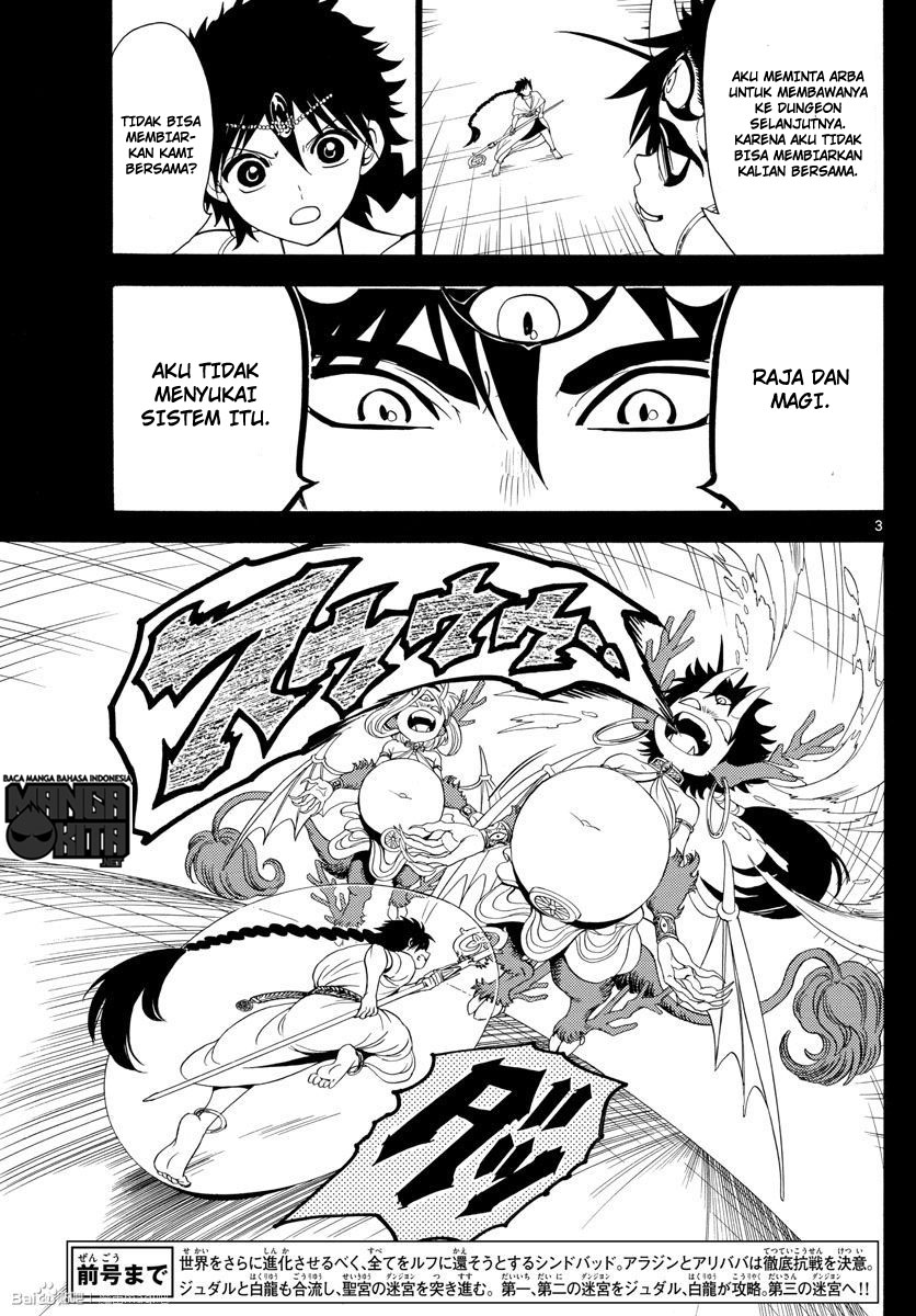 magi - Chapter: 341