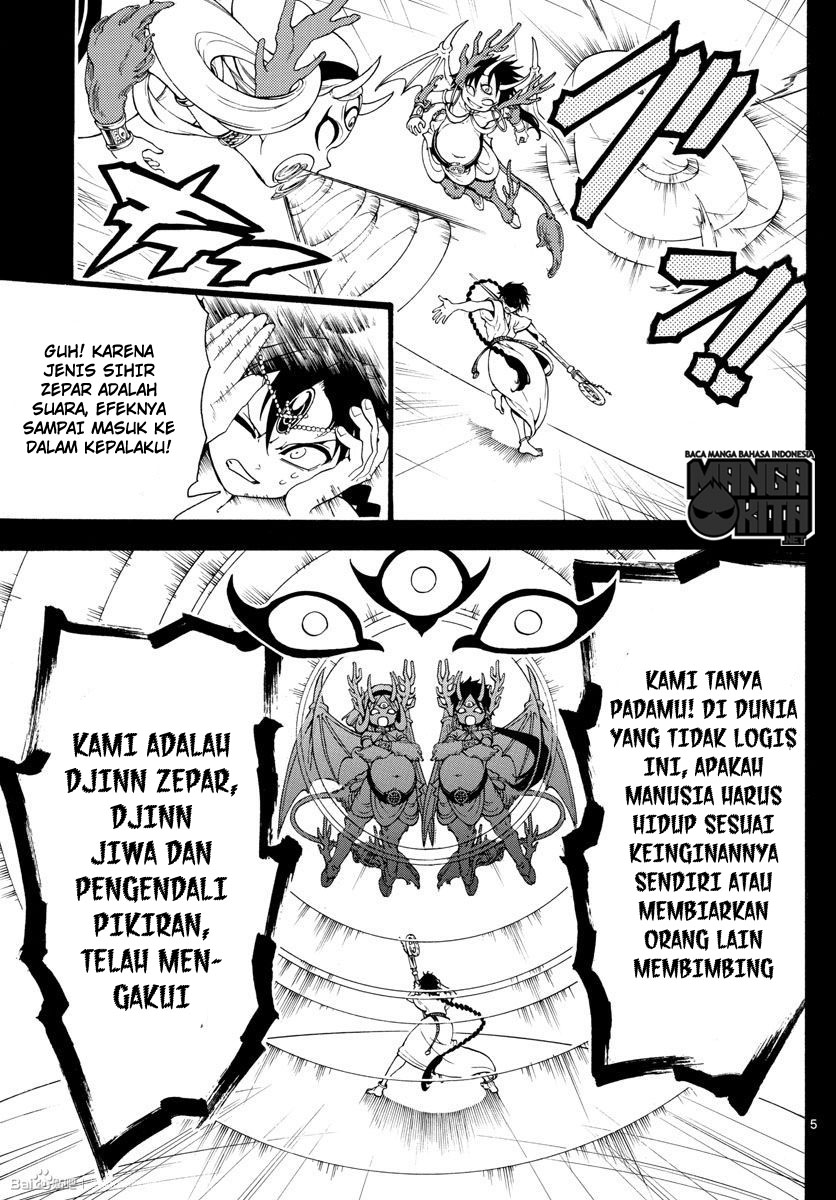 magi - Chapter: 341