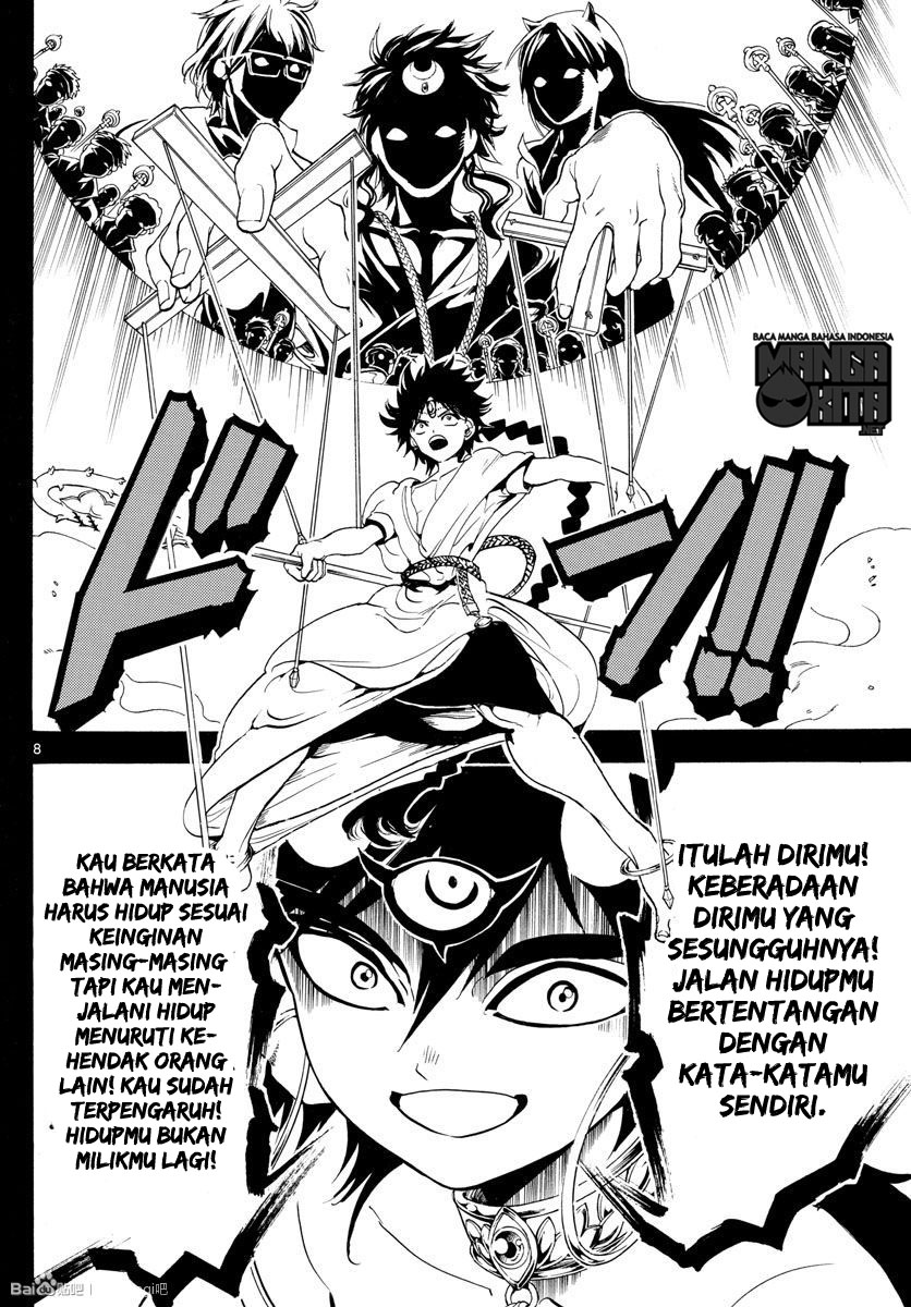 magi - Chapter: 341