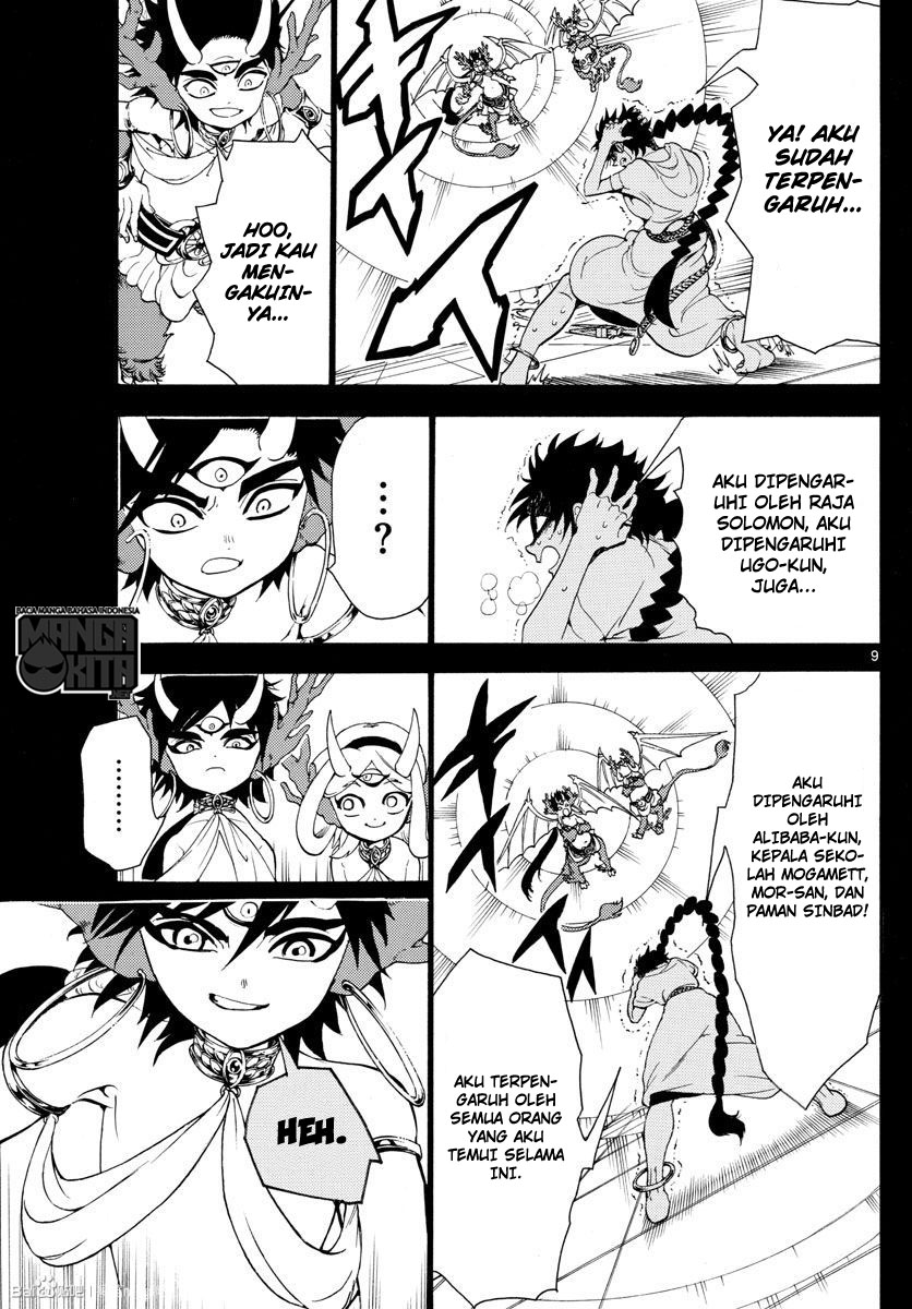 magi - Chapter: 341