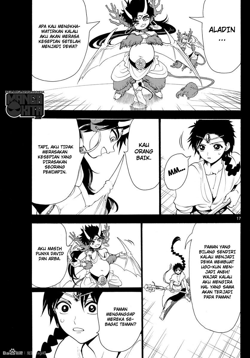 magi - Chapter: 341