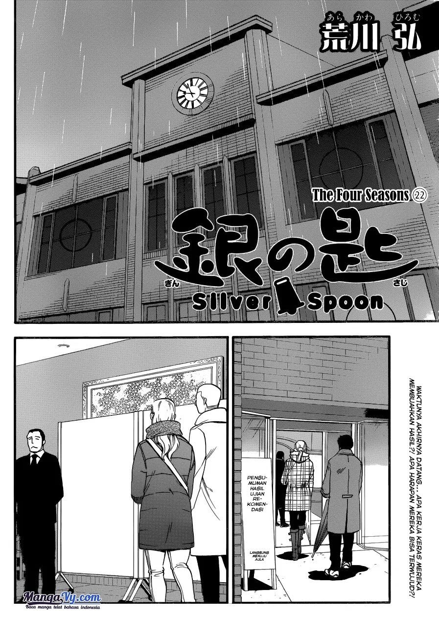 silver-spoon - Chapter: 119