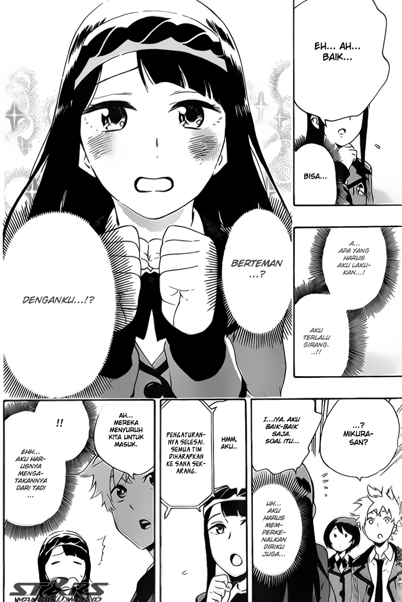 strs - Chapter: 16