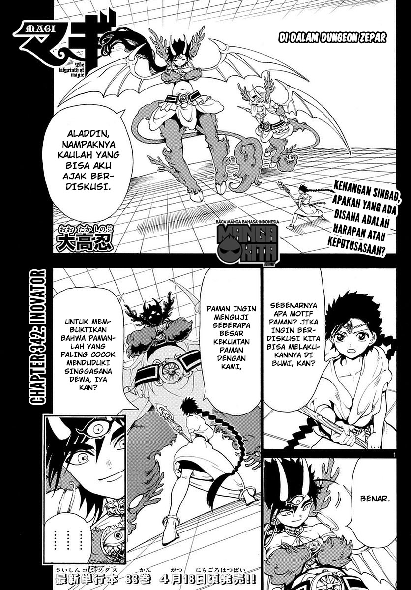 magi - Chapter: 342