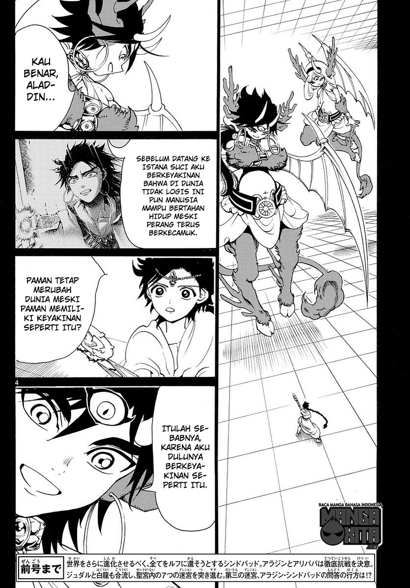 magi - Chapter: 342