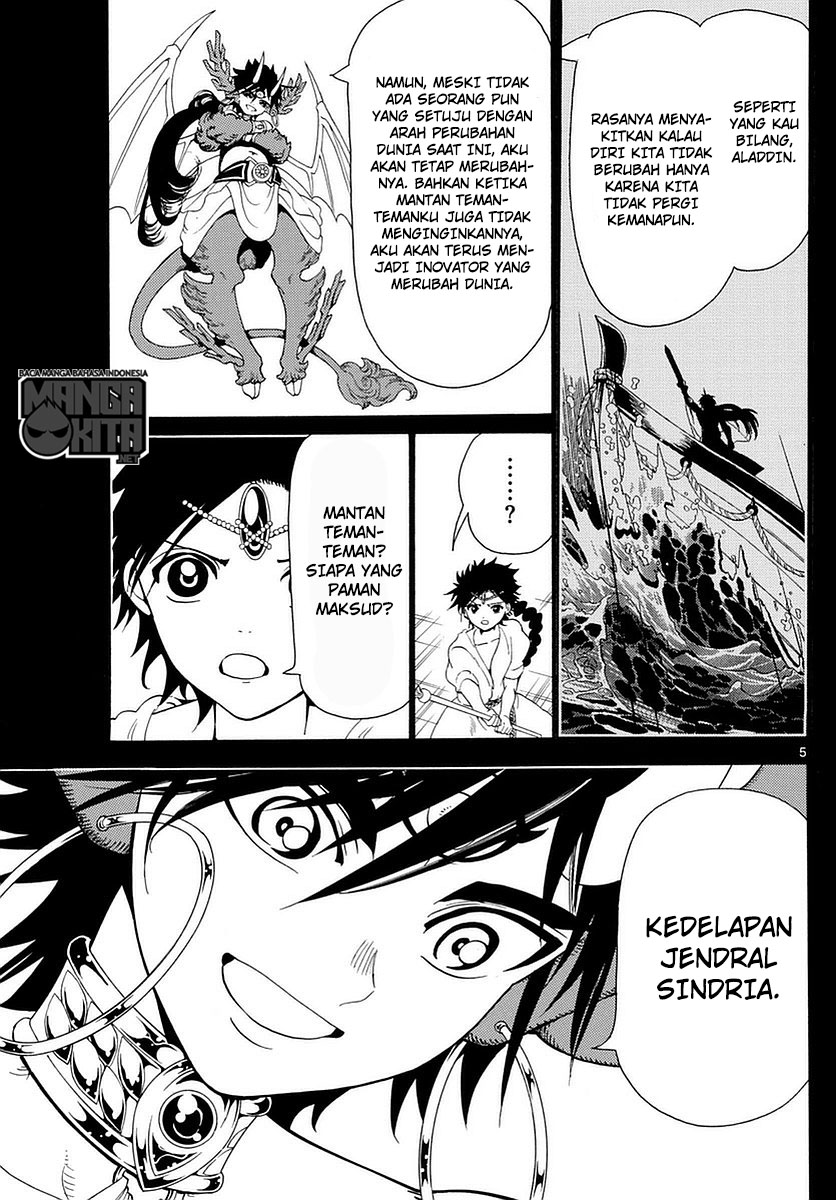 magi - Chapter: 342