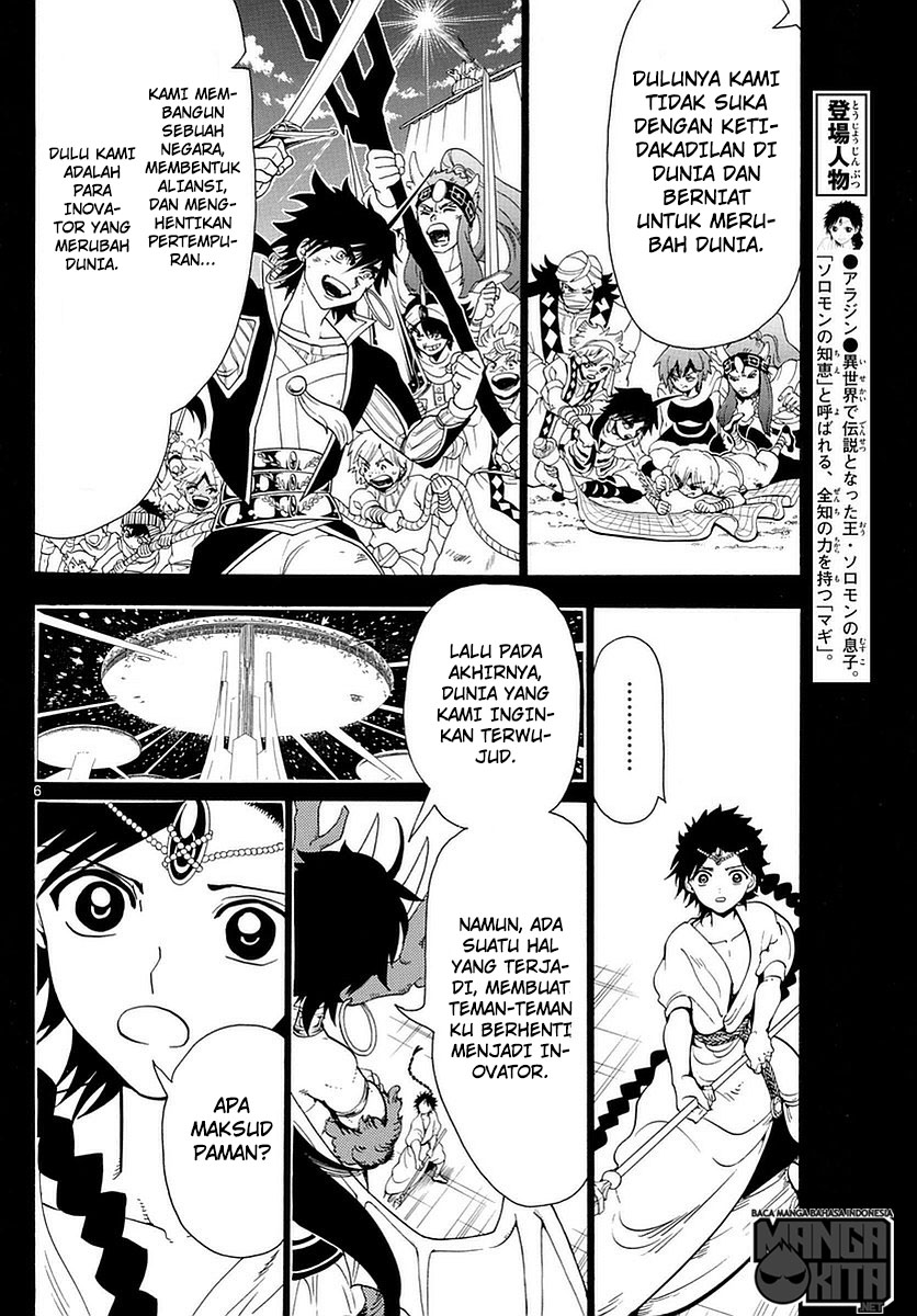 magi - Chapter: 342