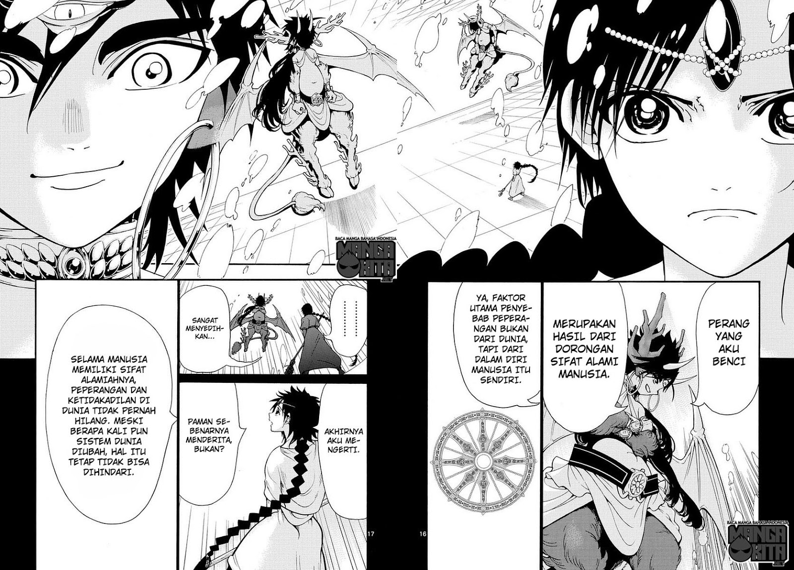 magi - Chapter: 342