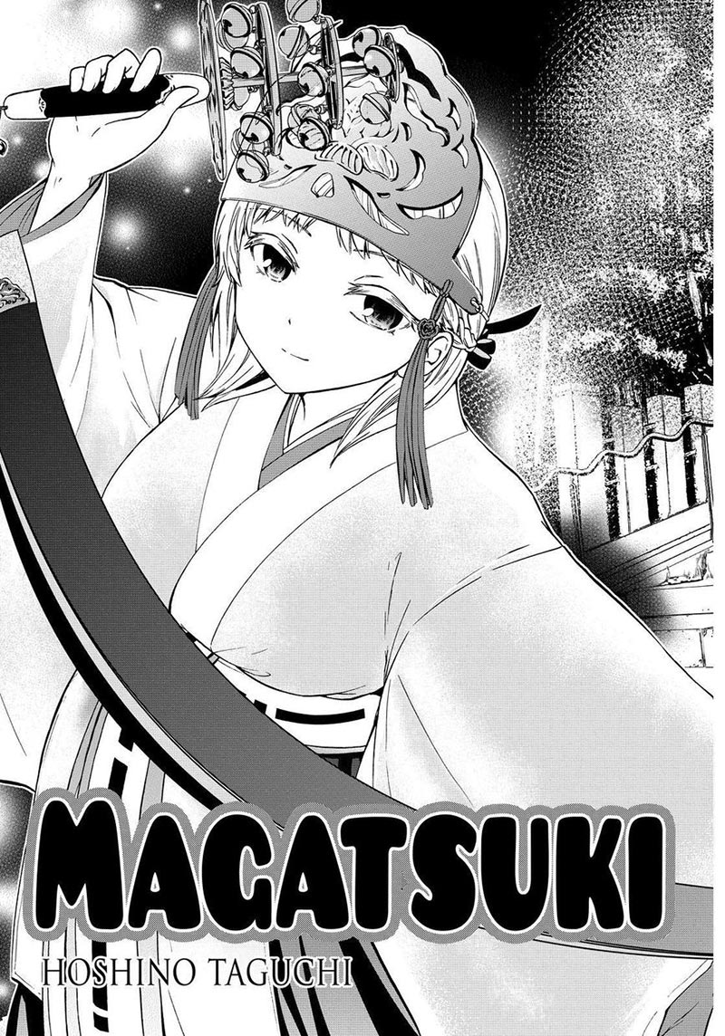 magatsuki - Chapter: 62