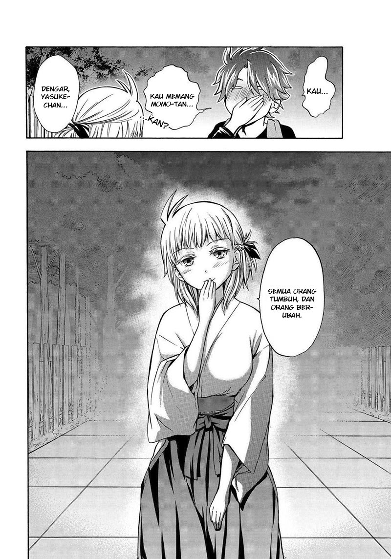 magatsuki - Chapter: 62