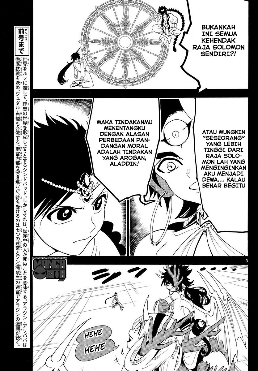 magi - Chapter: 343