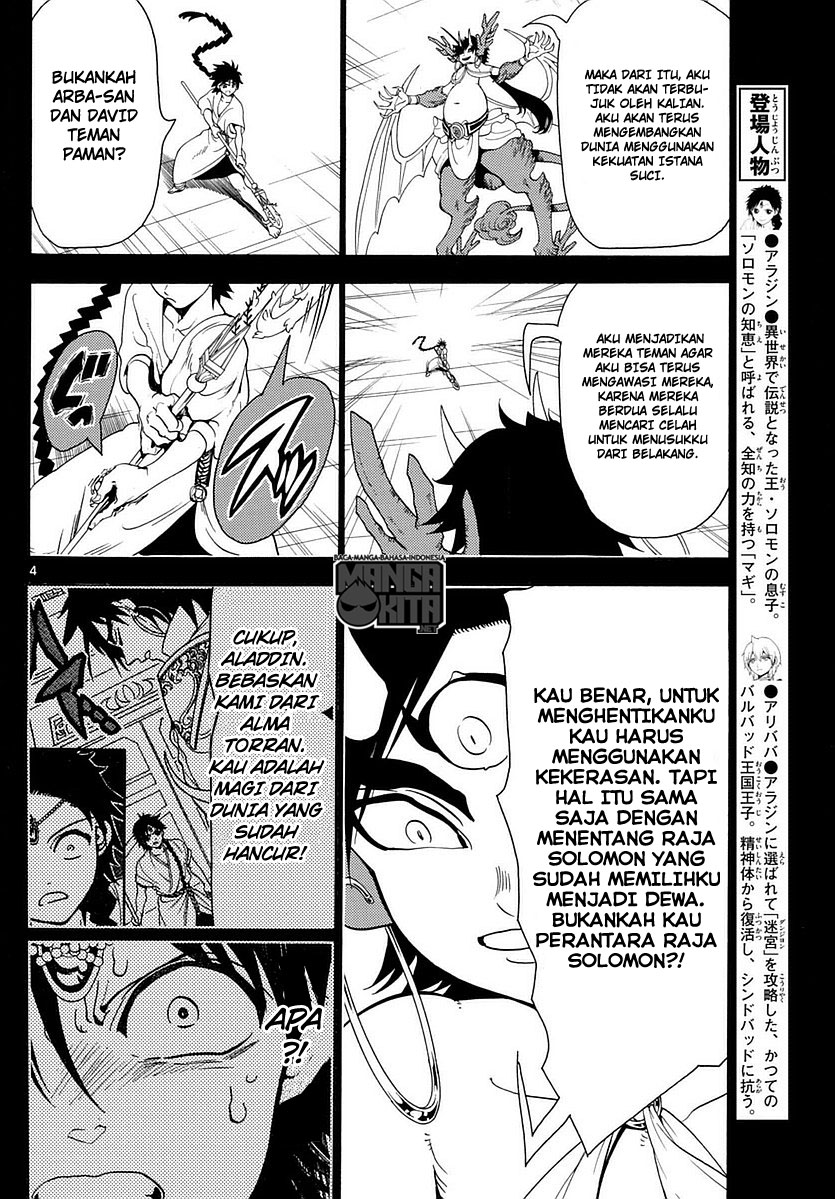 magi - Chapter: 343