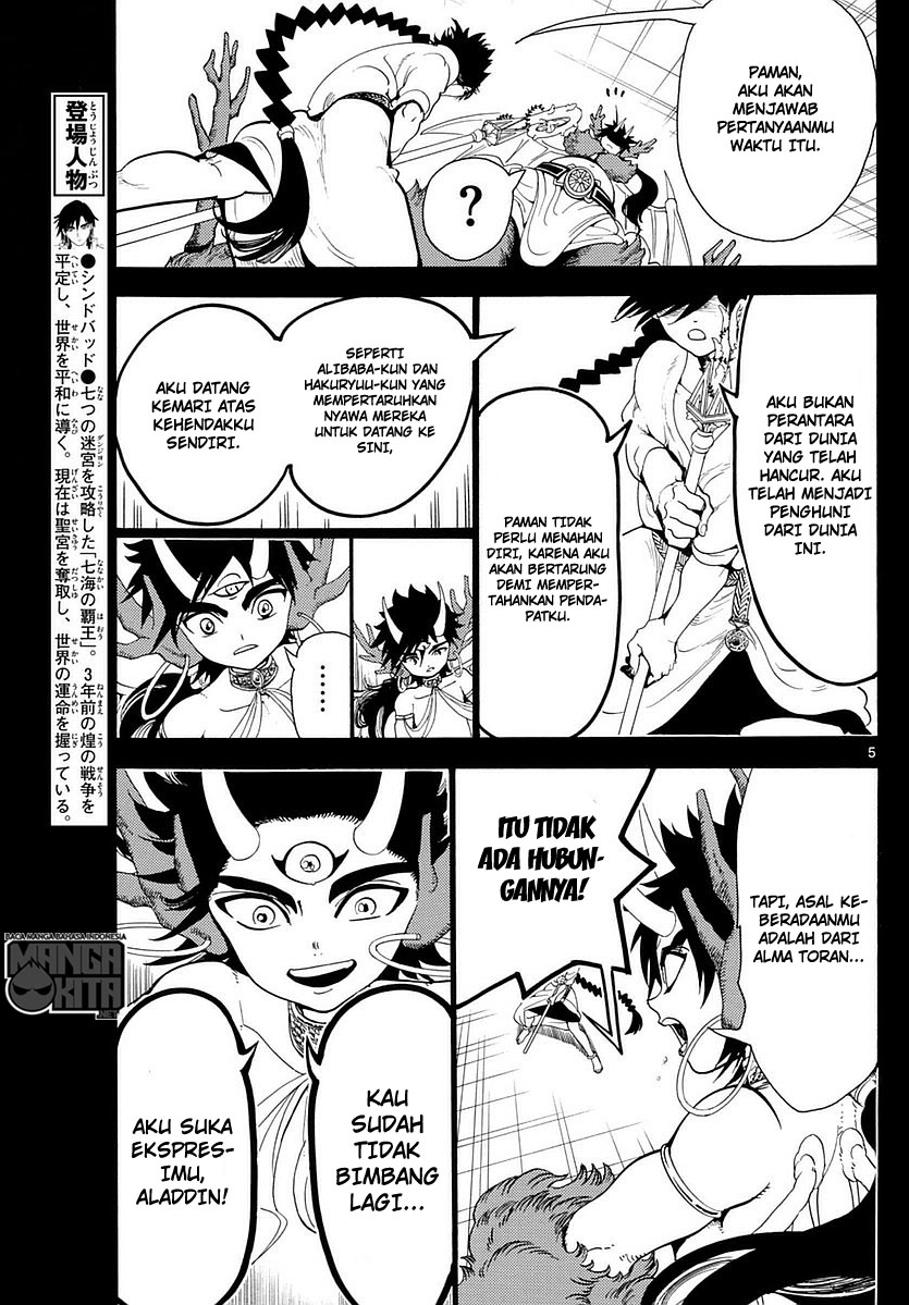 magi - Chapter: 343