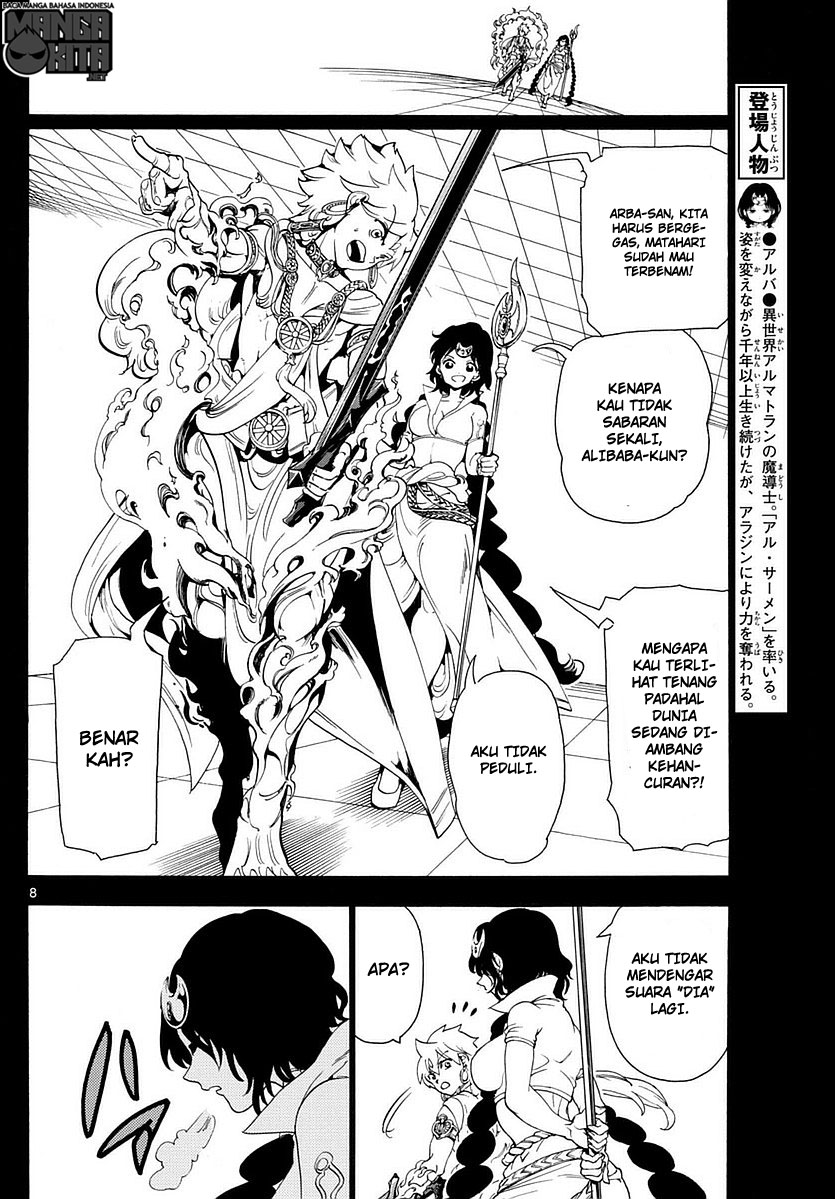 magi - Chapter: 343