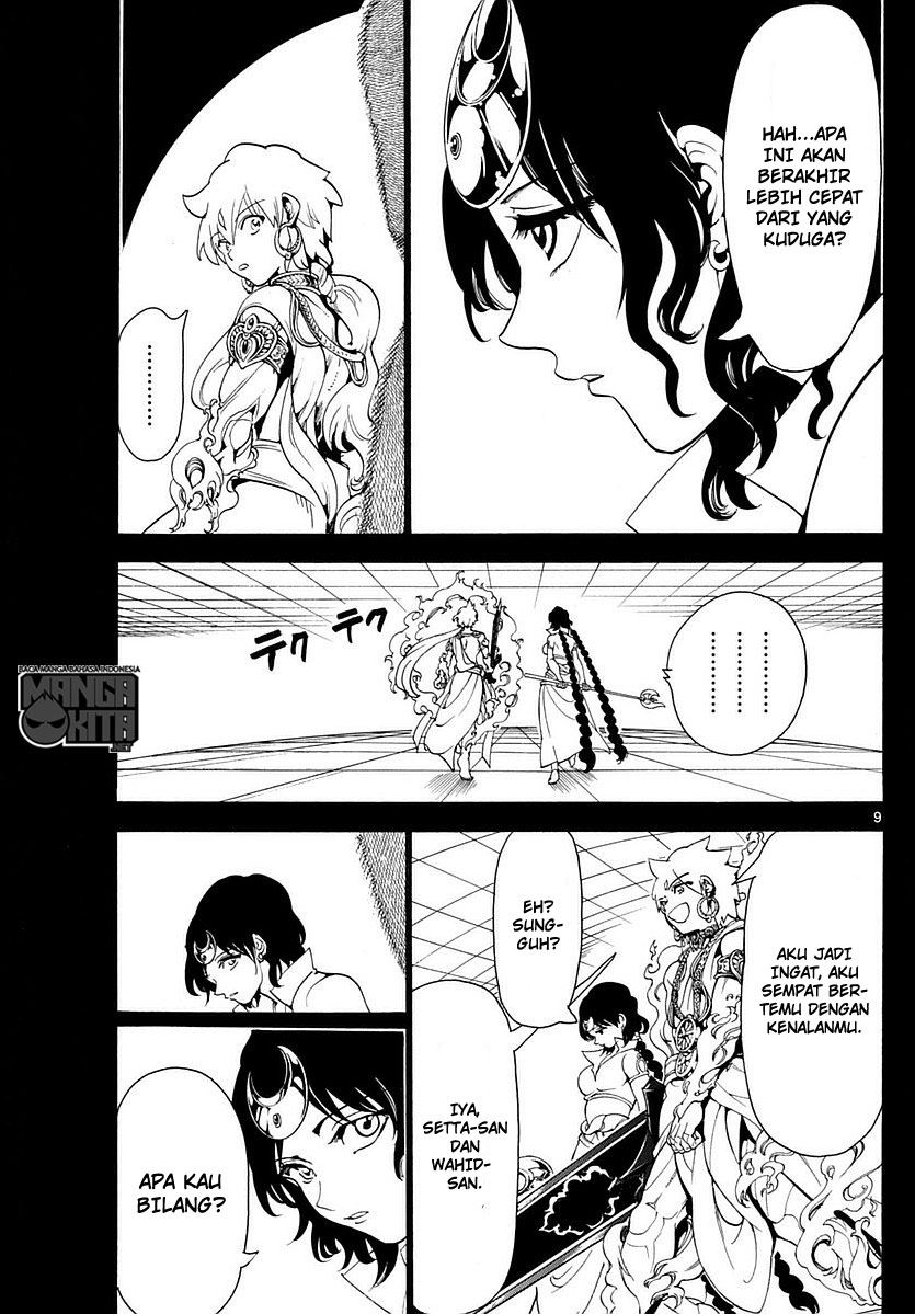 magi - Chapter: 343