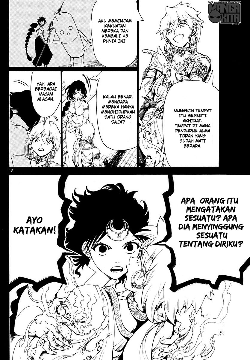 magi - Chapter: 343