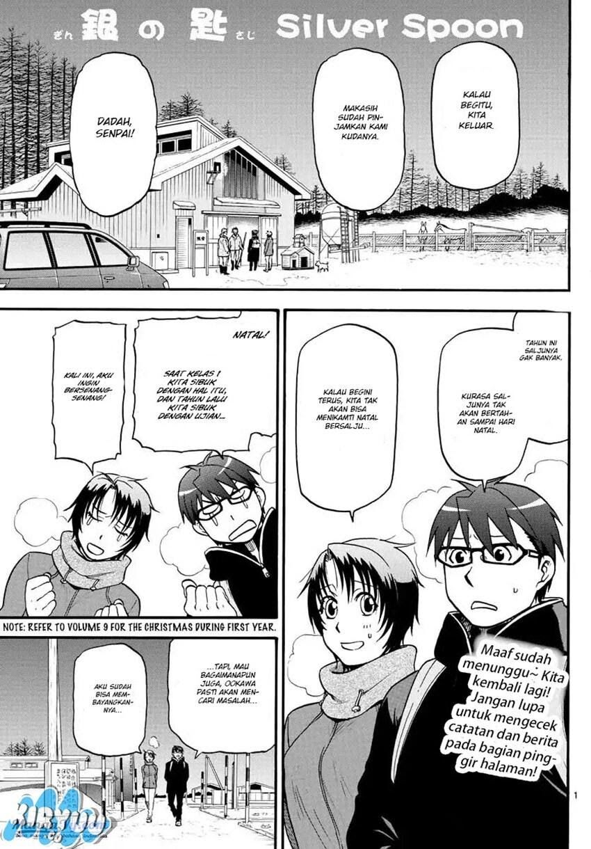 silver-spoon - Chapter: 121