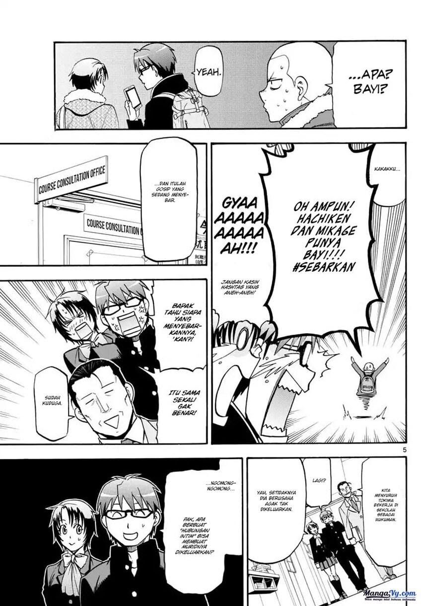 silver-spoon - Chapter: 121