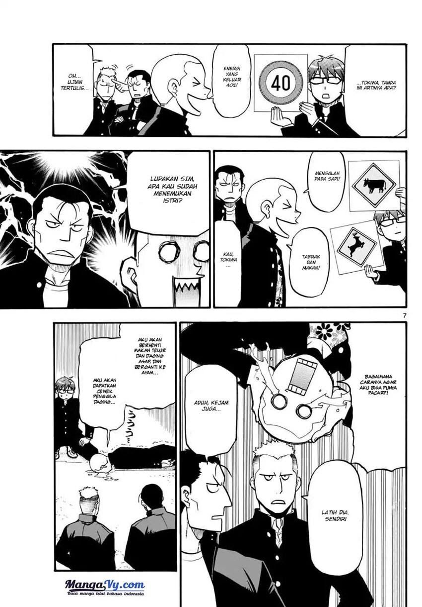 silver-spoon - Chapter: 121