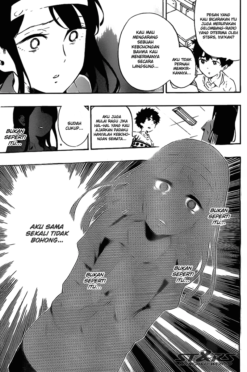 strs - Chapter: 18