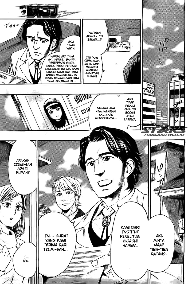 strs - Chapter: 18